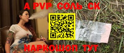 твердый Обнинск