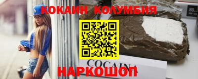 герыч Обь