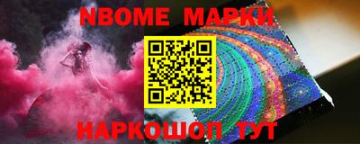 твердый Обнинск