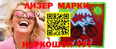 герыч Обь