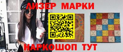 твердый Обнинск