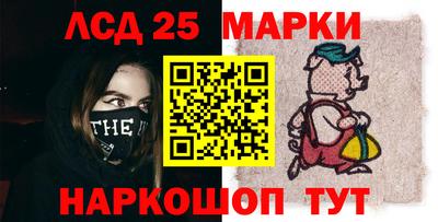 твердый Обнинск