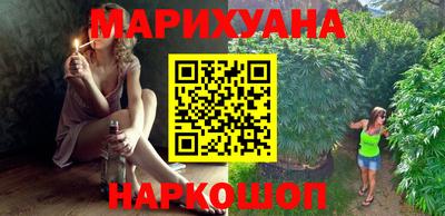 мяу мяу кристалл Нягань