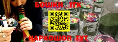 герыч Обь