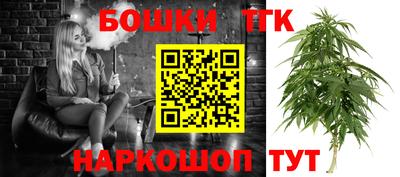 мяу мяу кристалл Нягань