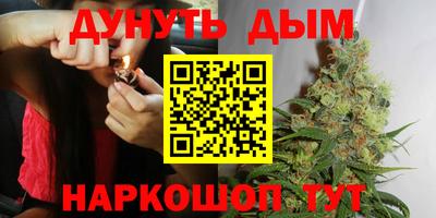 герыч Обь