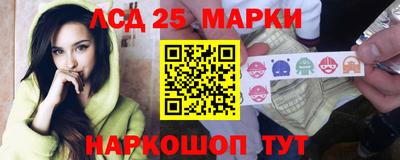 герыч Обь