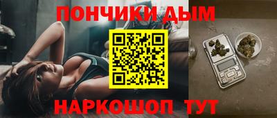 мяу мяу кристалл Нягань
