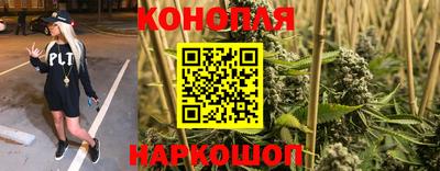 мяу мяу кристалл Нягань