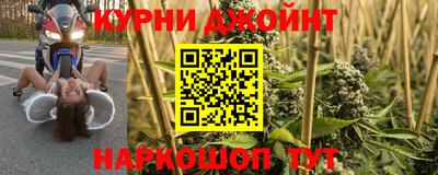 мяу мяу кристалл Нягань