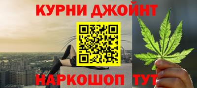 герыч Обь