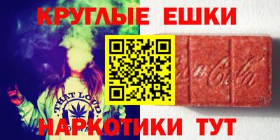 твердый Обнинск