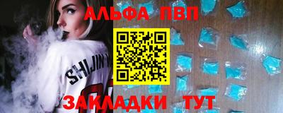 герыч Обь
