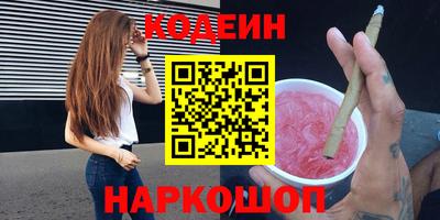 твердый Обнинск