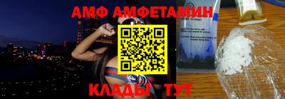 герыч Обь