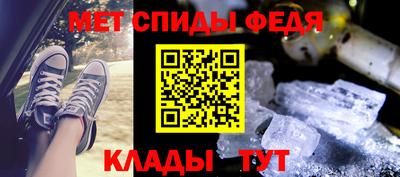 твердый Обнинск