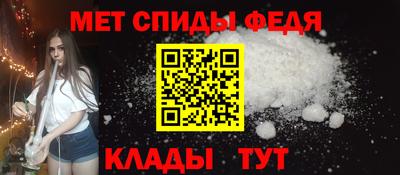 герыч Обь