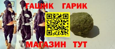 твердый Обнинск