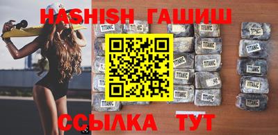 твердый Обнинск