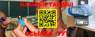 мяу мяу кристалл Нягань