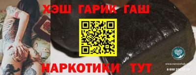 твердый Обнинск
