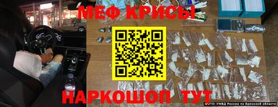 твердый Обнинск