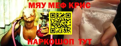 герыч Обь